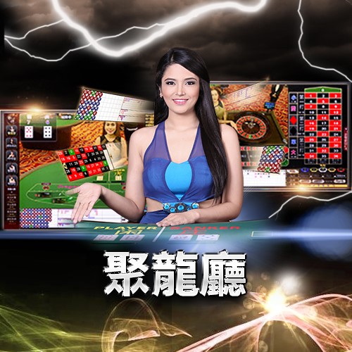 歐博集團