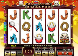 歐博百家樂博奕遊戲幣換現金