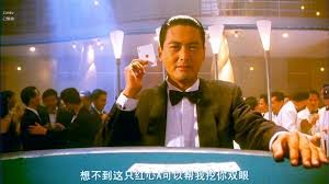 歐博百家樂逢賭必贏的秘訣