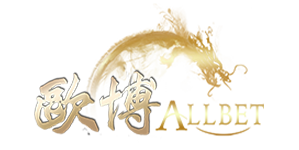 歐博