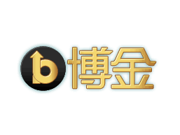 博金網是娛樂城嗎？線上博弈品牌分析