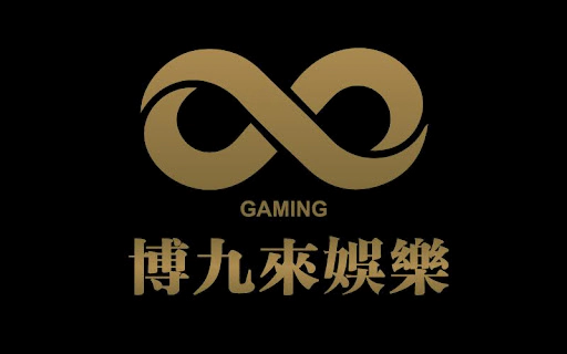 博九來娛樂城好玩又好賺！新手老手來玩超級推！