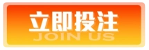 按鈕