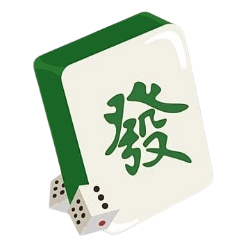 線上麻將與現金版麻將